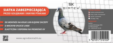 Siatka zabezpieczająca 50x50mm / 4x3m - antracyt, beżowa