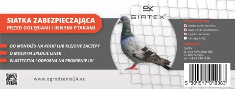 Siatka zabezpieczająca 50x50mm / 5x2m - antracyt, beżowa