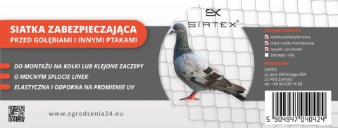 Siatka zabezpieczająca 50x50mm / 6x2m - antracyt, beżowa