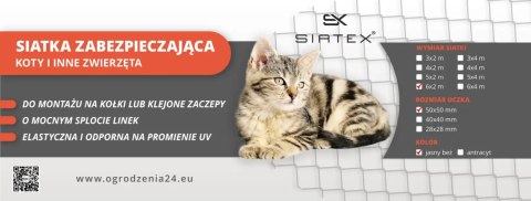 Siatka zabezpieczająca 50x50mm / 6x2m - antracyt, beżowa